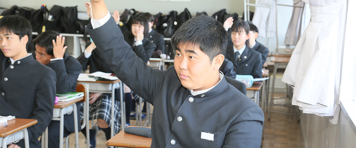 総合学科 鹿児島実業高等学校 総合学科 鹿児島実業高等学校