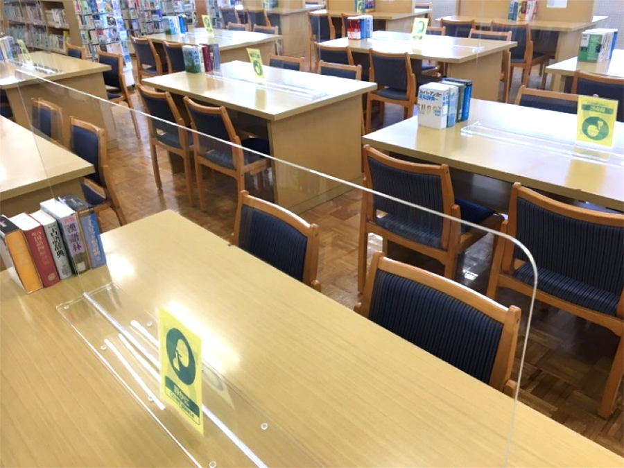 図書館