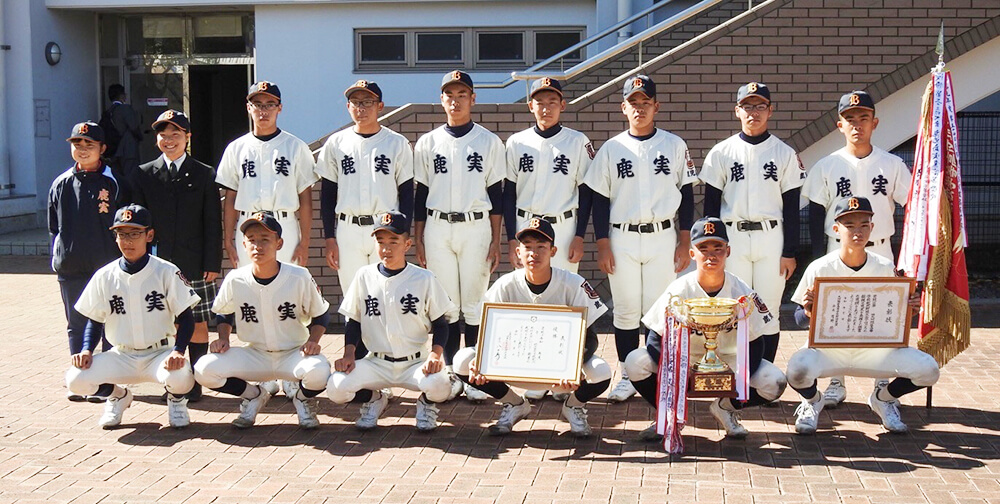 軟式野球部が優勝