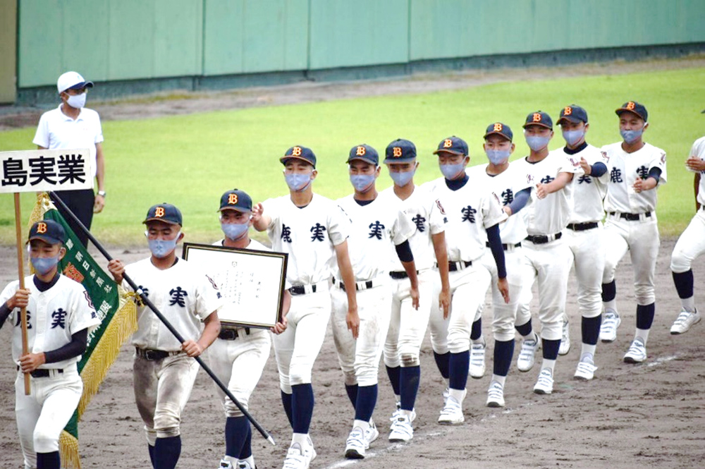 軟式野球部　鹿児島大会優勝