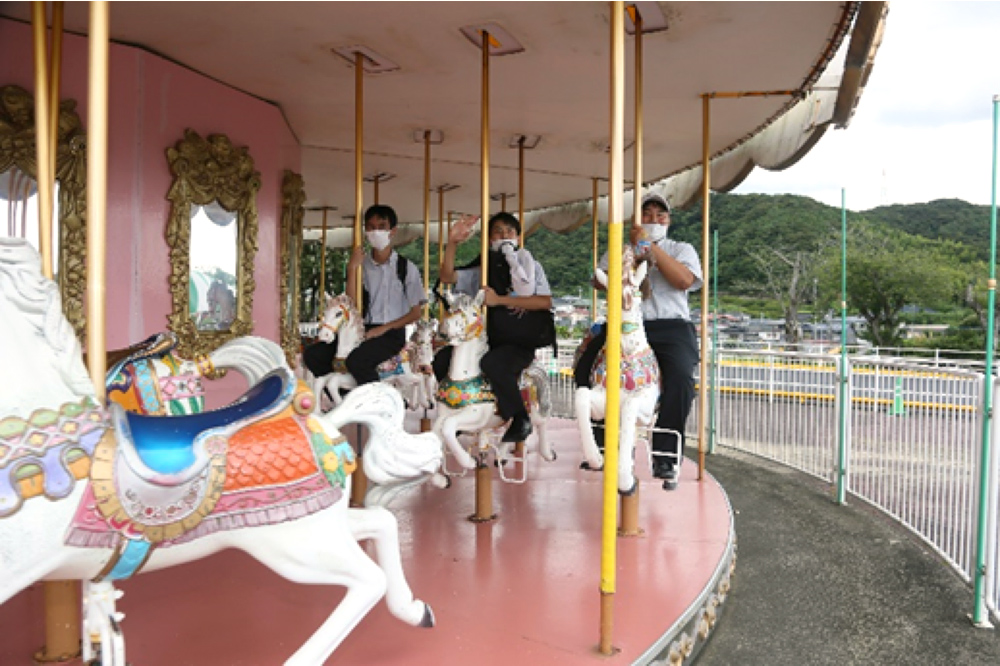 平川動物公園