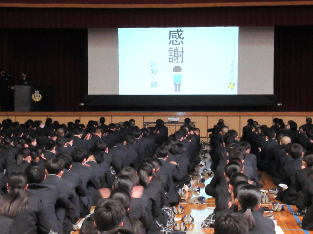 1年生代表：川畑 輝 さん（谷山北中）