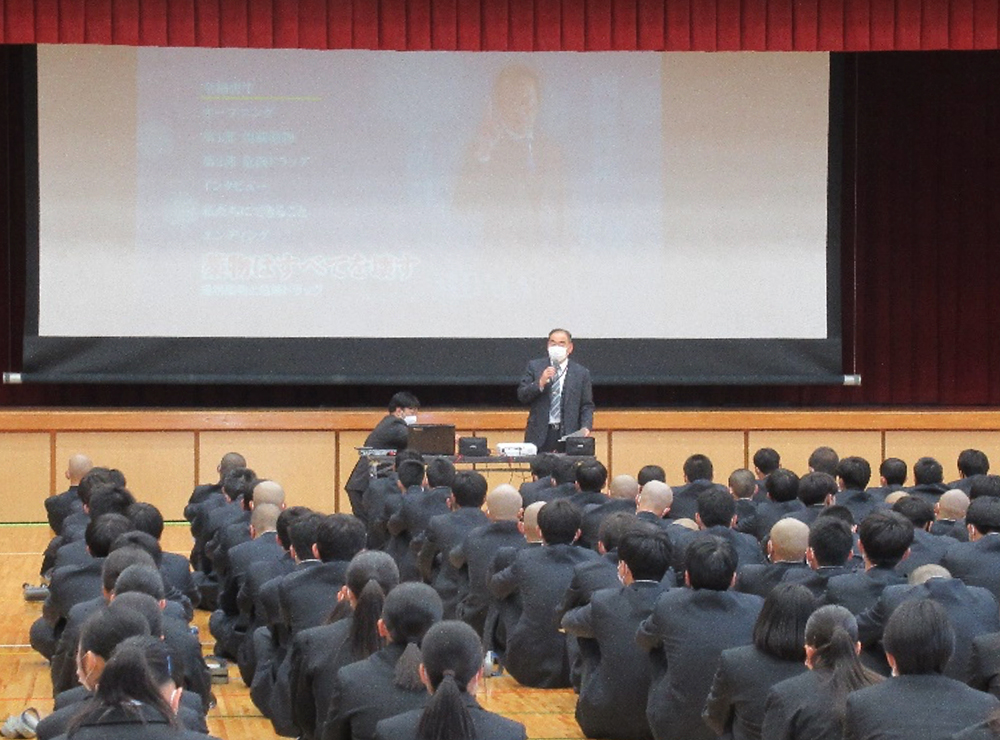 薬物乱用防止講演会